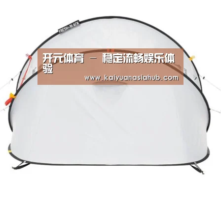 产品中心标题一
