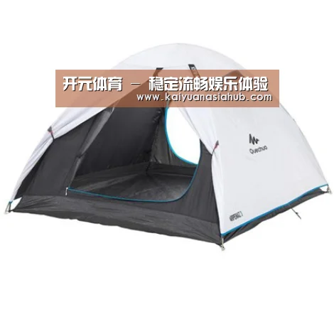 产品中心标题四