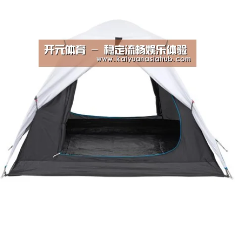 产品中心标题五