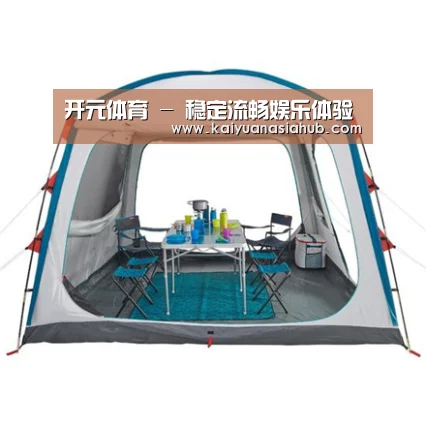 产品中心标题六