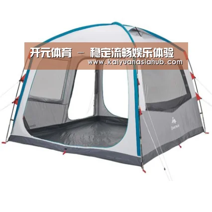 产品中心标题六