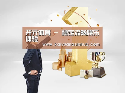 荣誉资质标题一