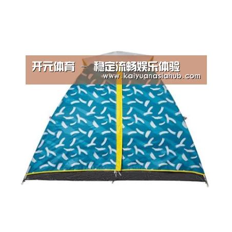 产品中心标题八